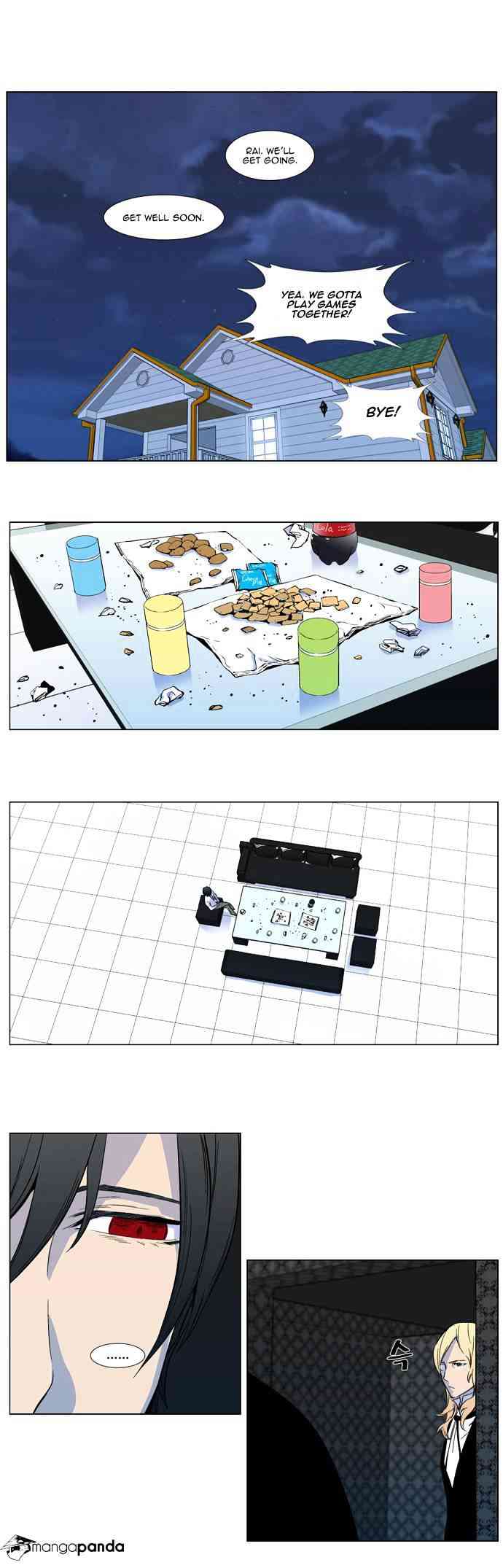 Noblesse Chapter 316 page 6