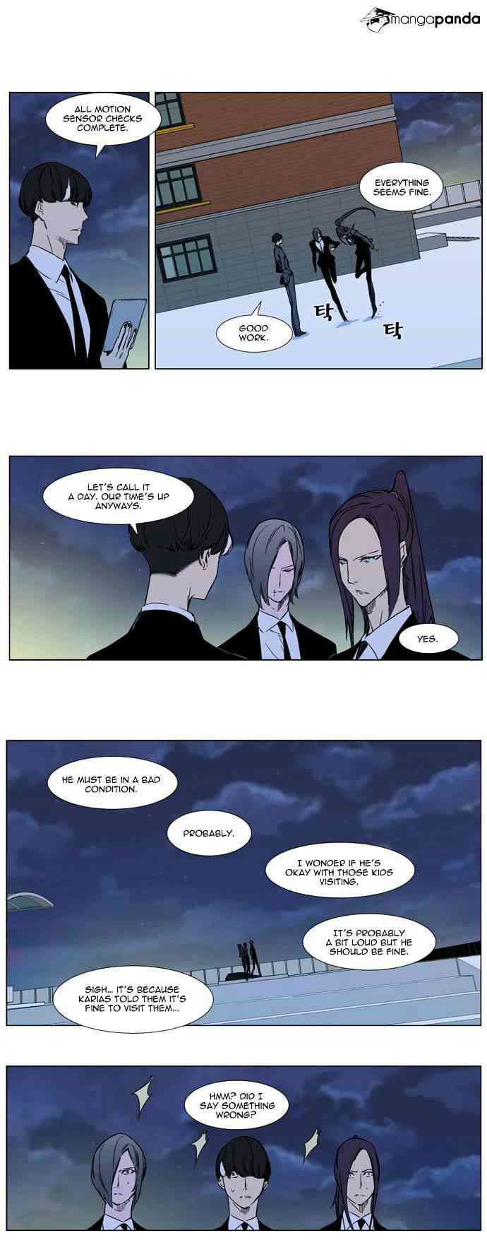 Noblesse Chapter 316 page 8