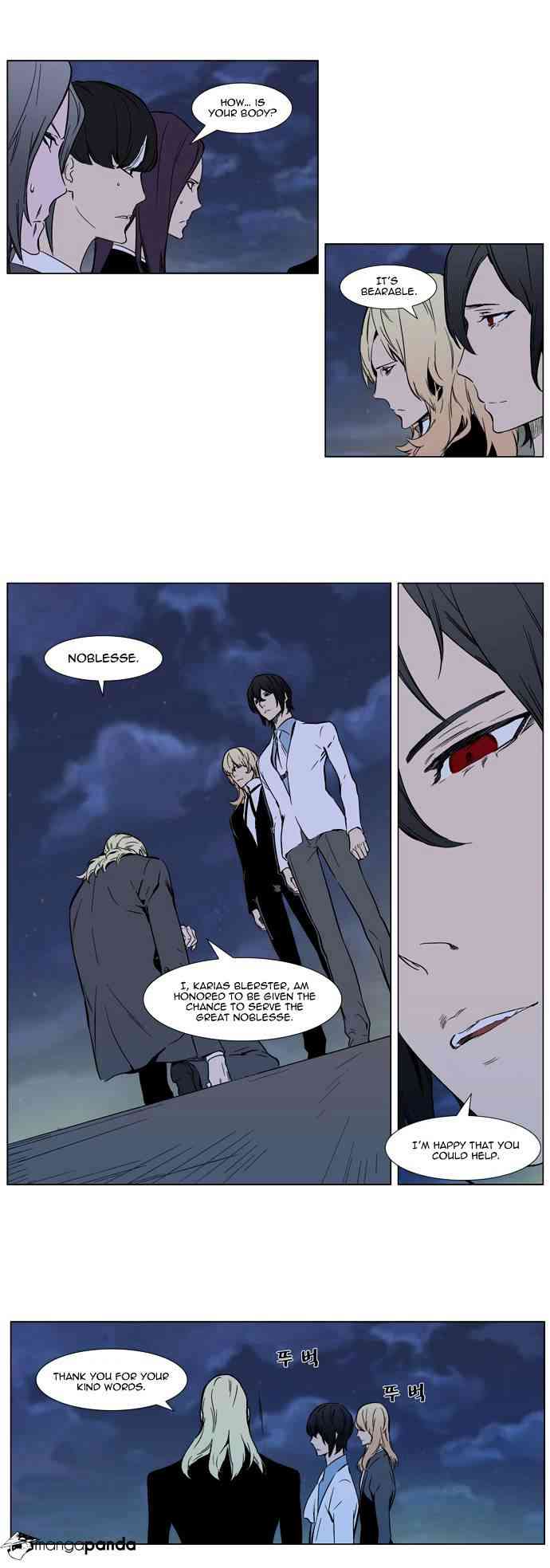 Noblesse Chapter 316 page 10