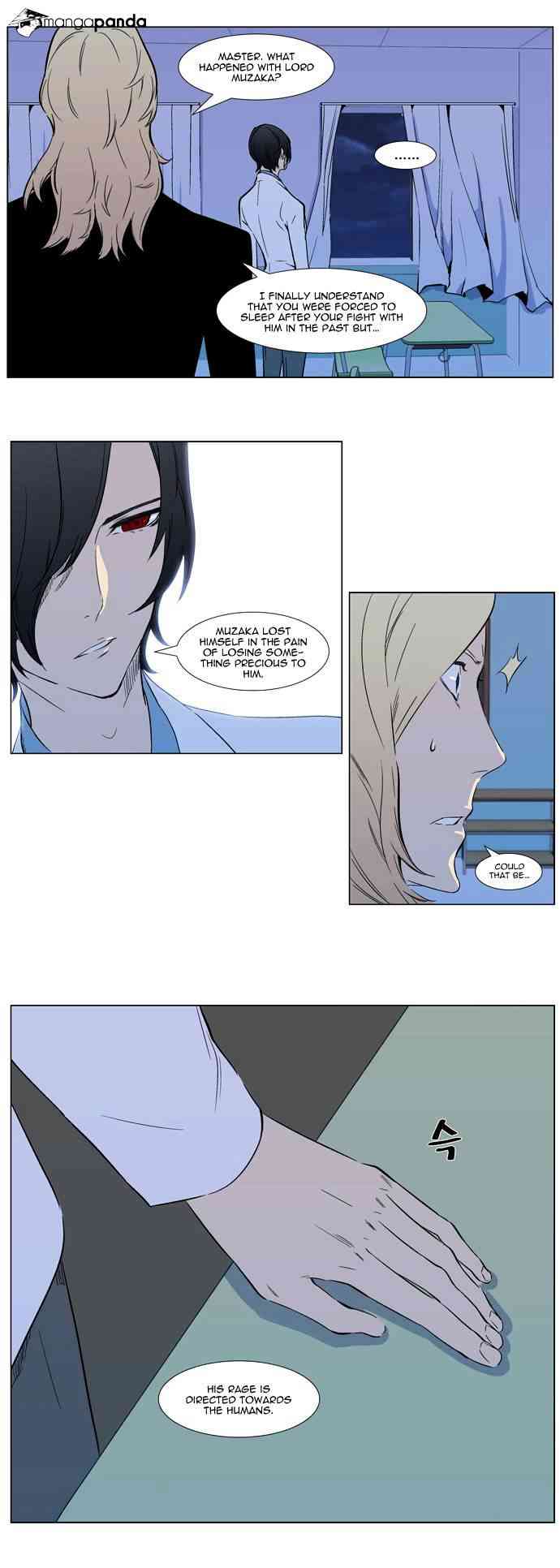 Noblesse Chapter 316 page 12