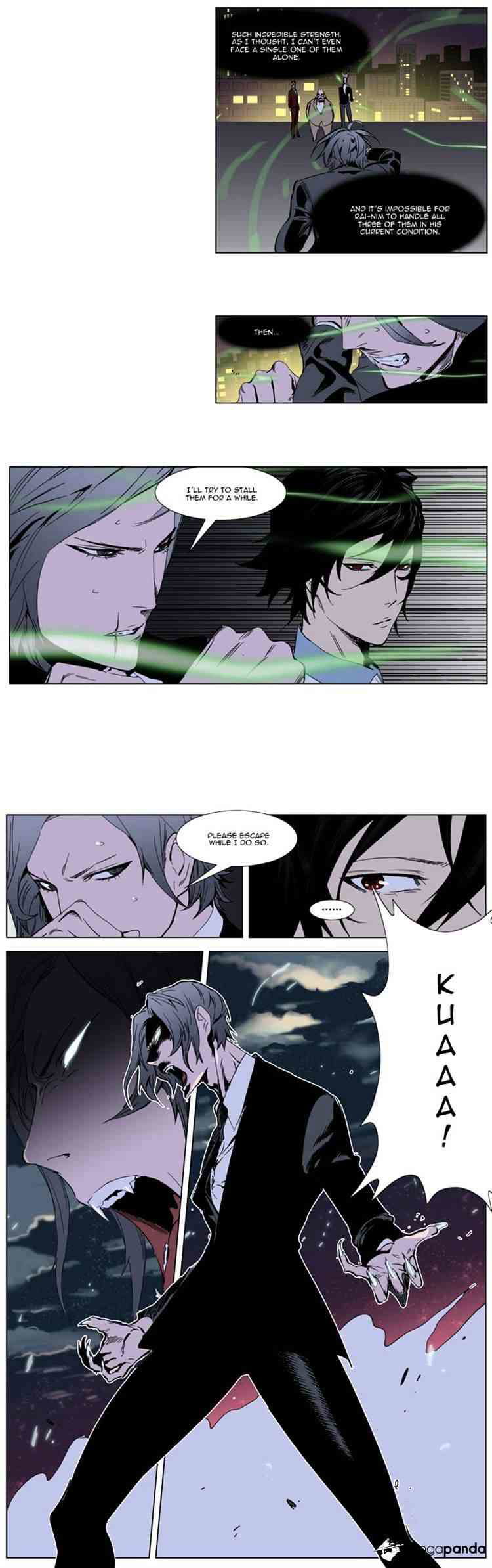 Noblesse Chapter 256 page 6