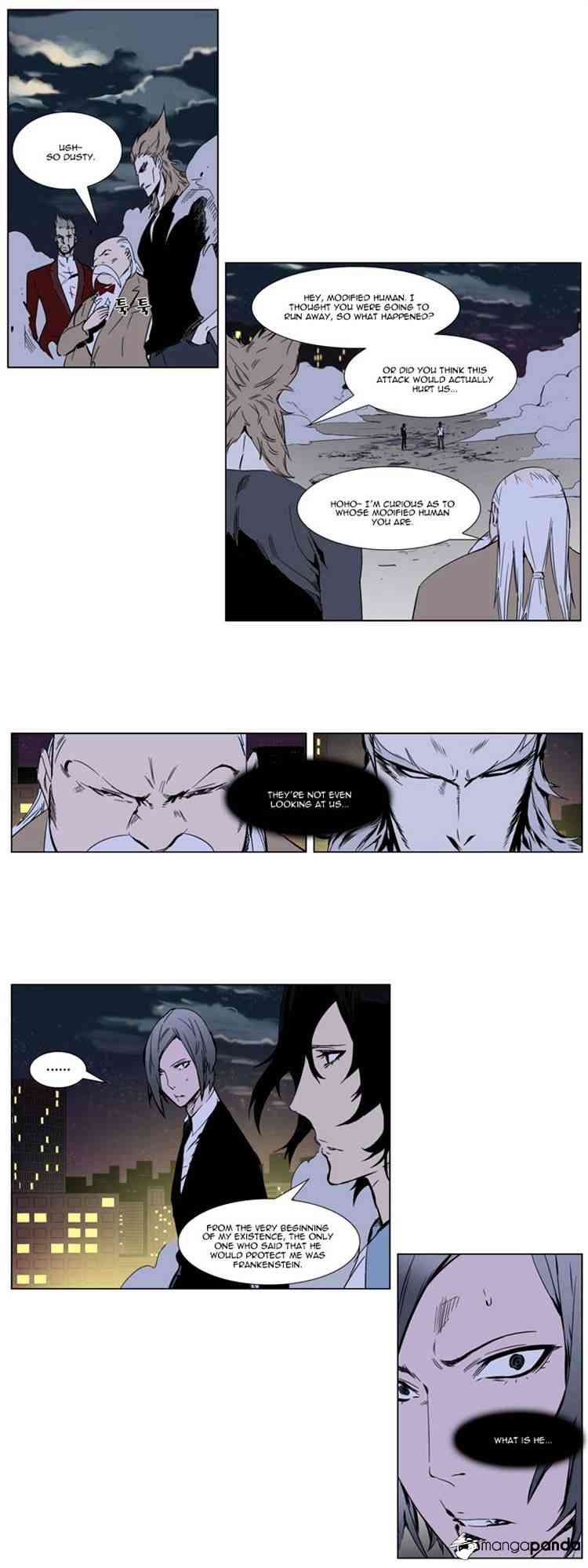 Noblesse Chapter 256 page 10