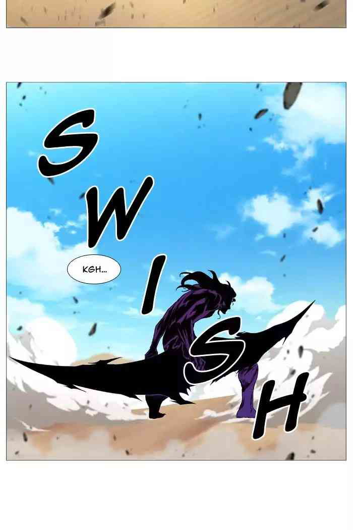 Noblesse Chapter 535_ Ep.534 page 12
