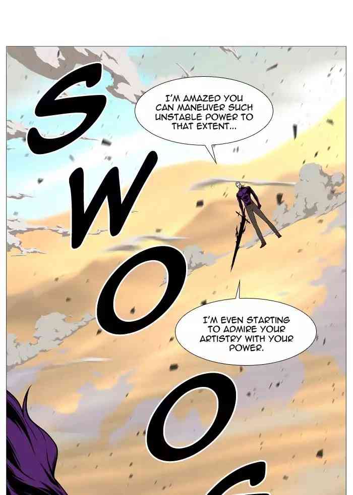 Noblesse Chapter 535_ Ep.534 page 26