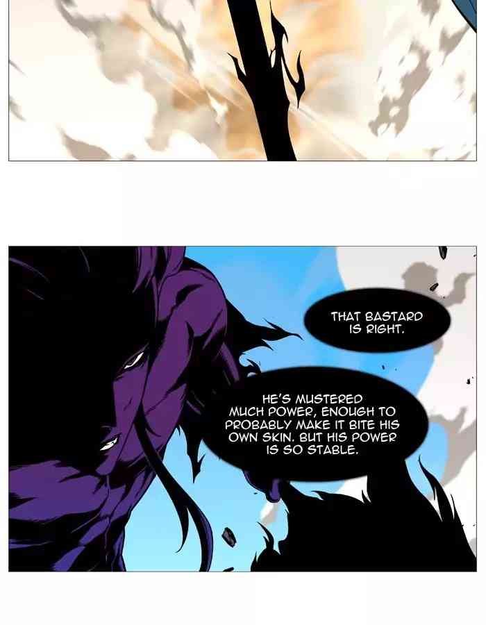 Noblesse Chapter 535_ Ep.534 page 29