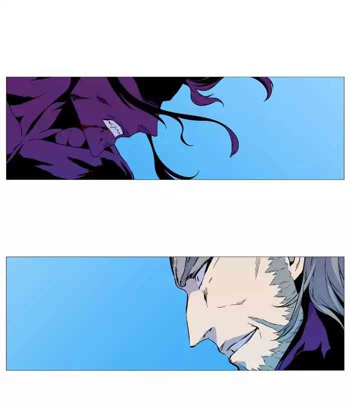 Noblesse Chapter 535_ Ep.534 page 34