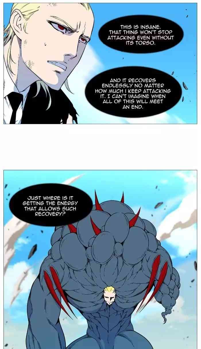 Noblesse Chapter 535_ Ep.534 page 37