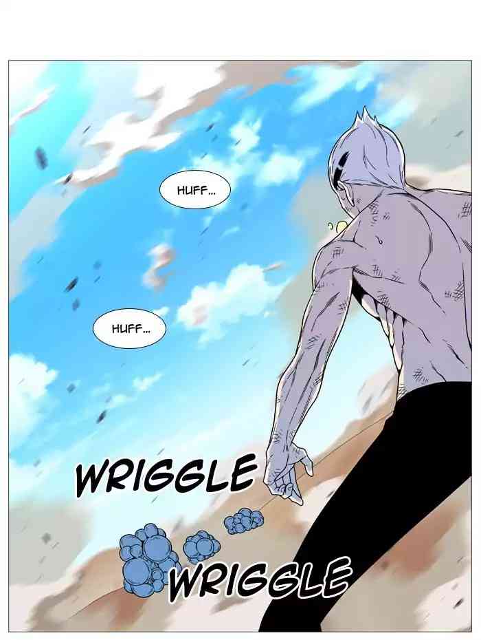 Noblesse Chapter 535_ Ep.534 page 46