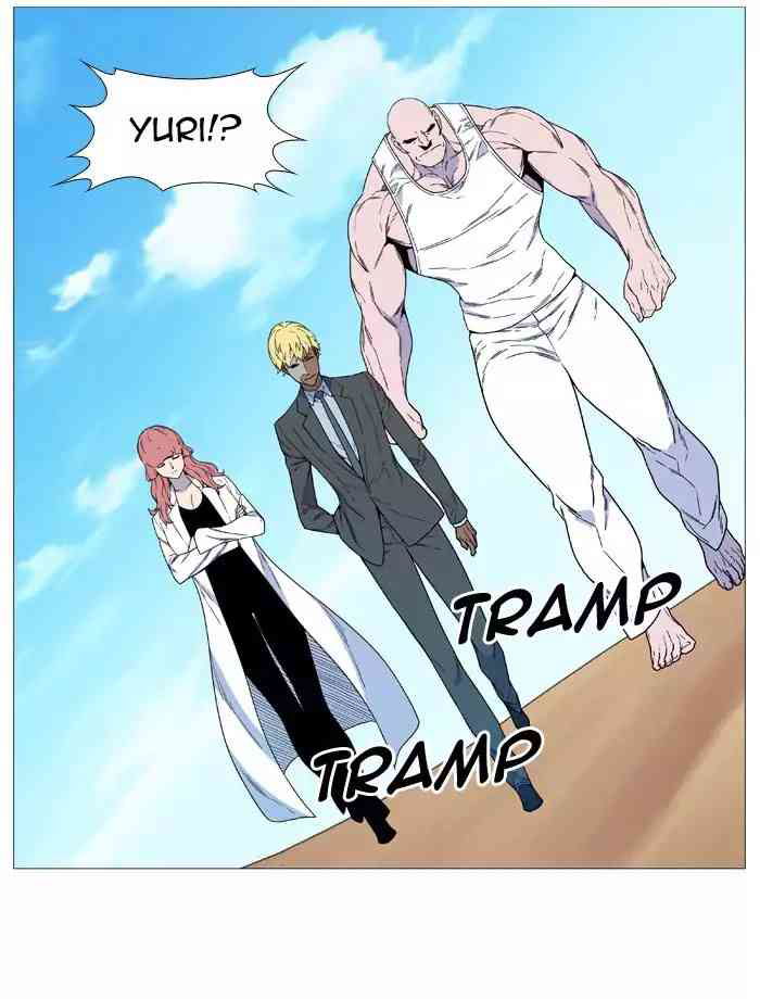 Noblesse Chapter 535_ Ep.534 page 59