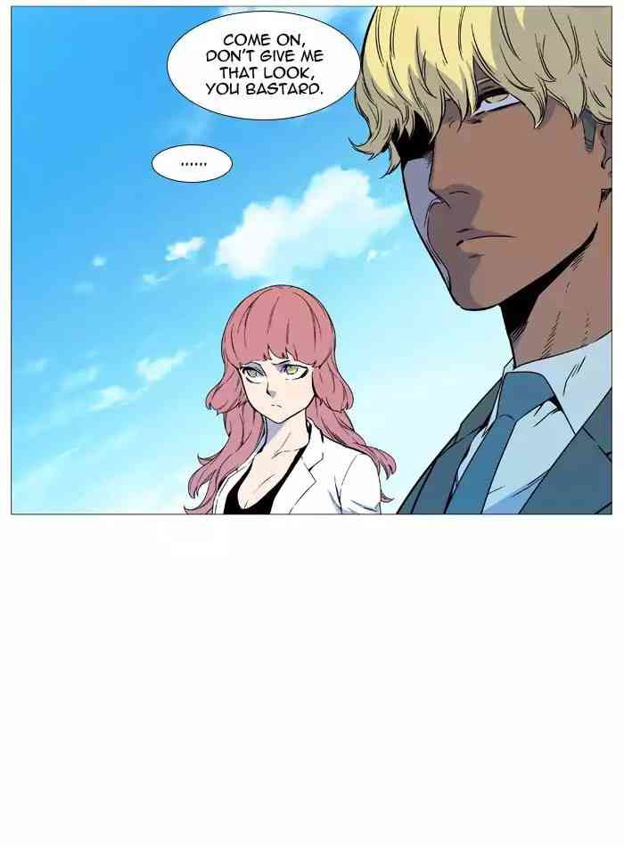 Noblesse Chapter 535_ Ep.534 page 64