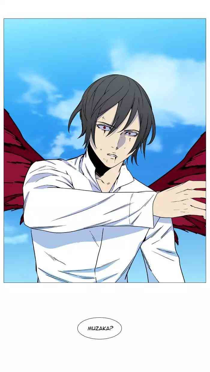 Noblesse Chapter 535_ Ep.534 page 82