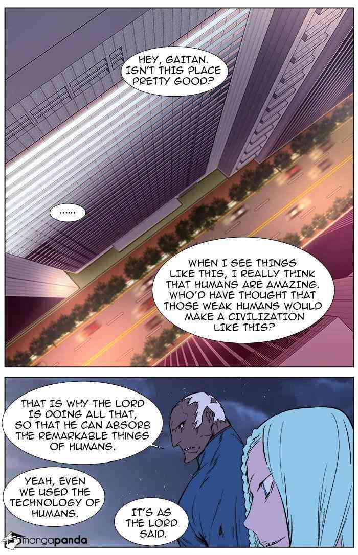 Noblesse Chapter 343 page 5