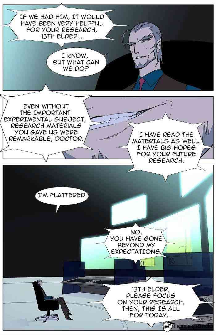 Noblesse Chapter 343 page 9