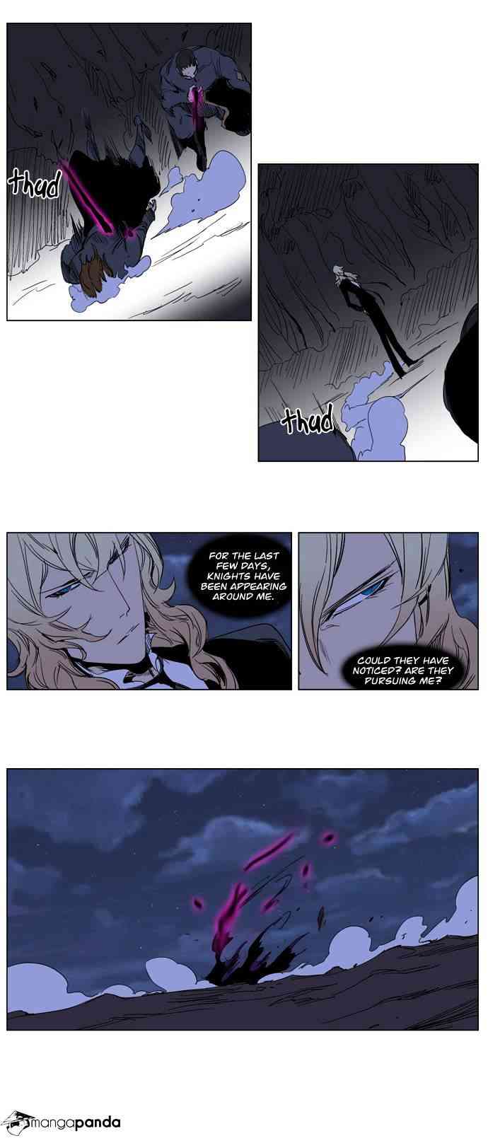 Noblesse Chapter 240 page 11