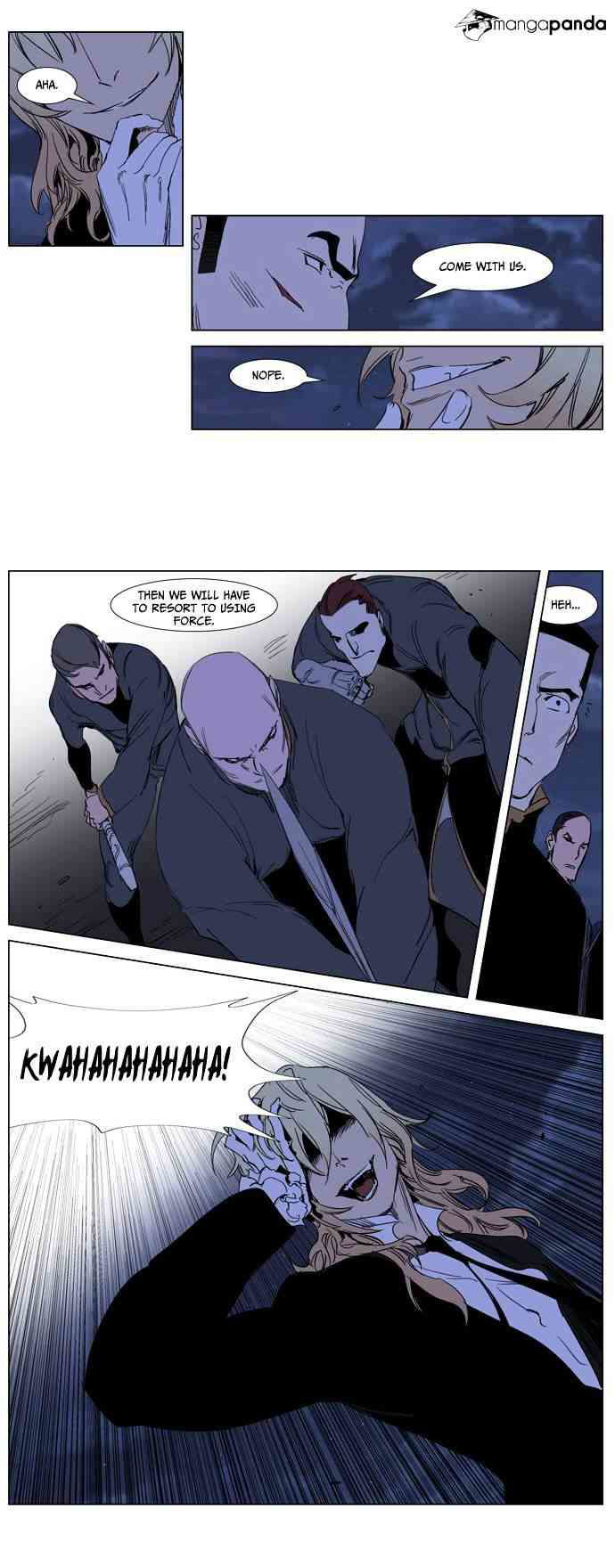 Noblesse Chapter 240 page 14
