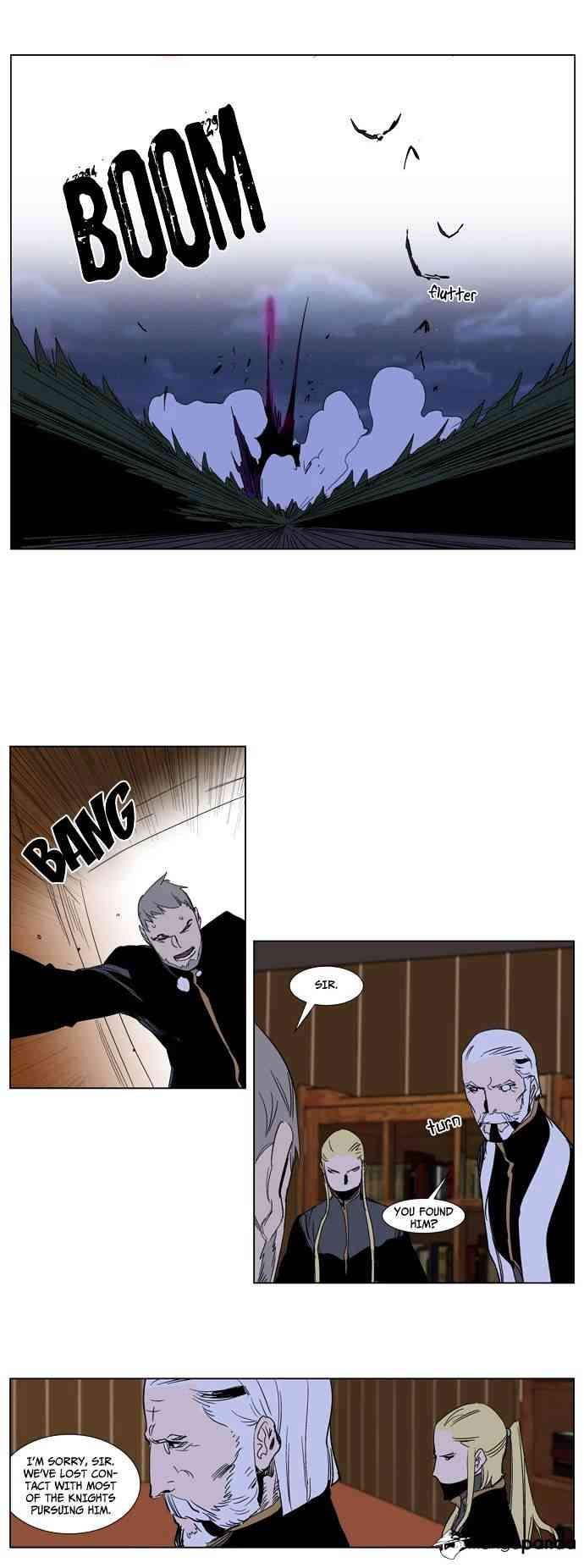 Noblesse Chapter 240 page 16
