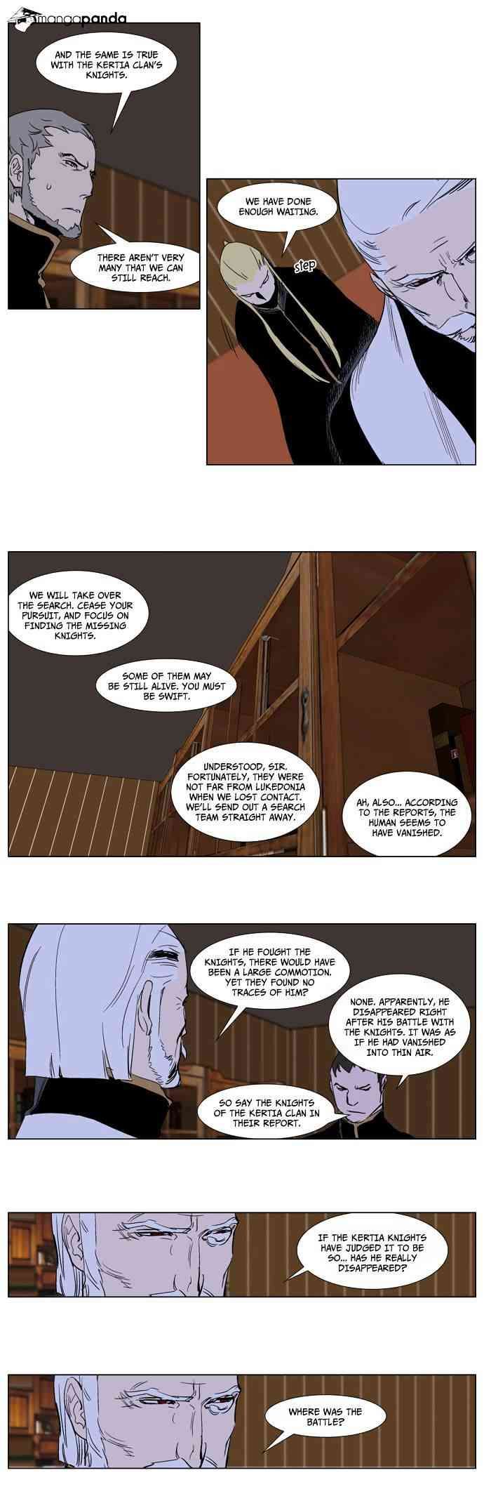 Noblesse Chapter 240 page 17