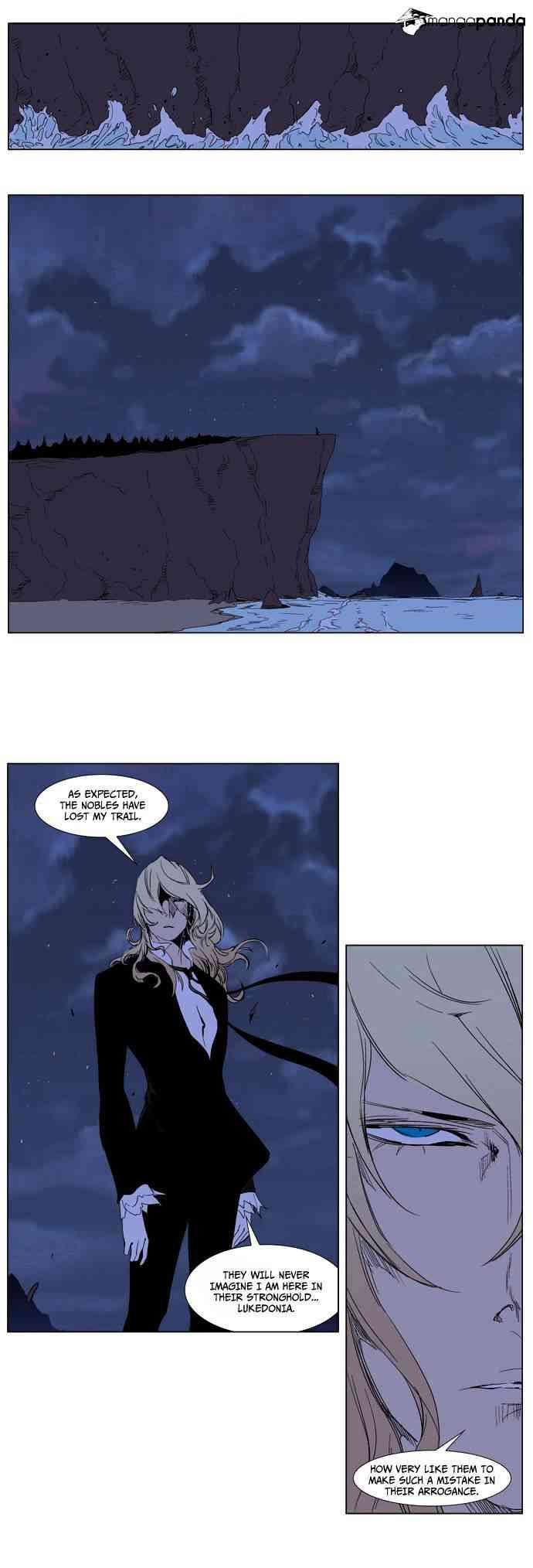 Noblesse Chapter 240 page 19