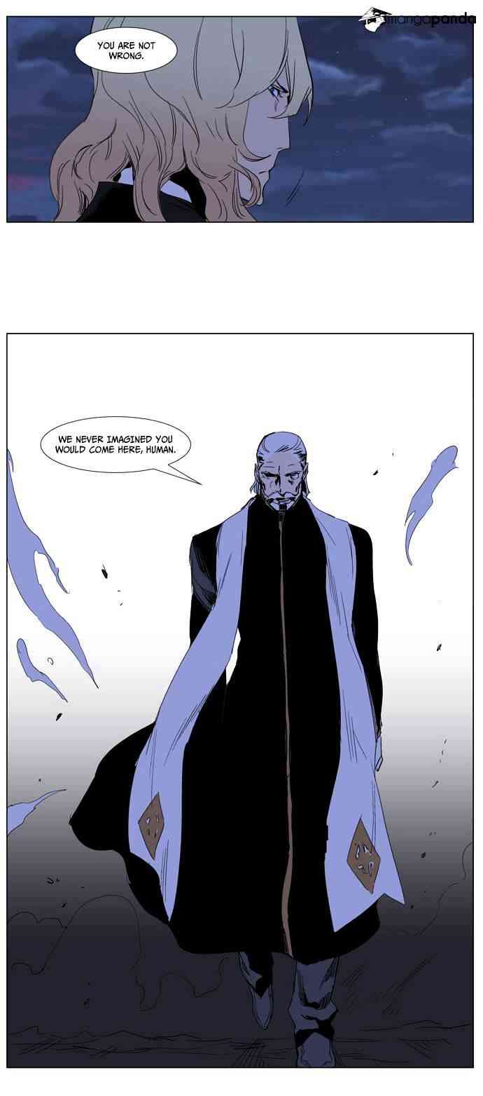 Noblesse Chapter 240 page 20