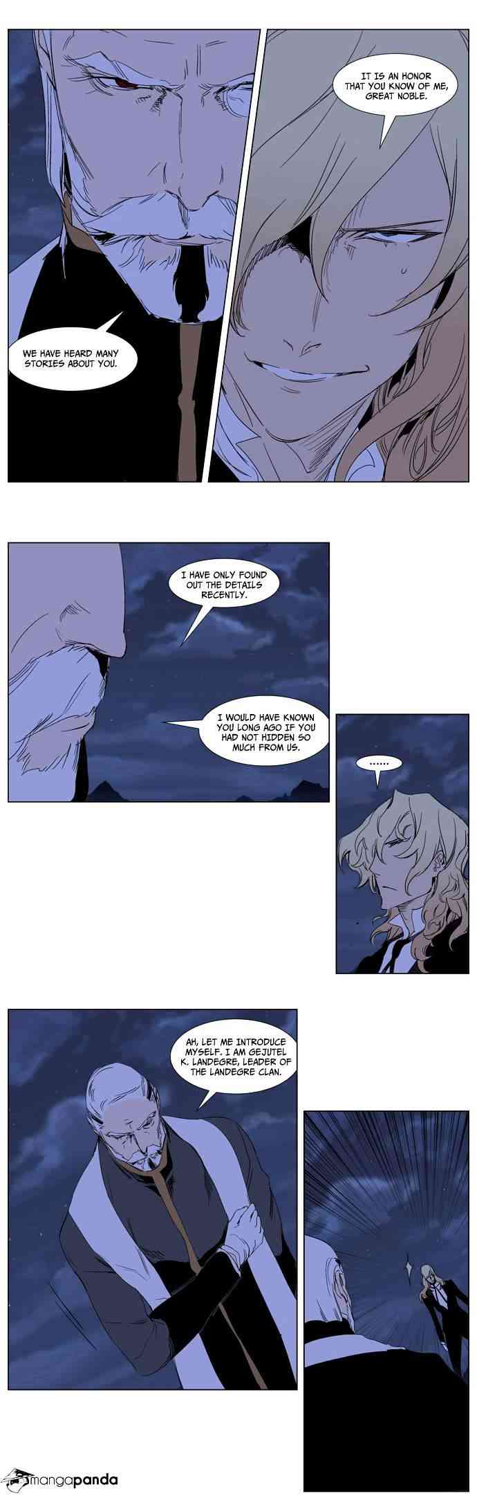 Noblesse Chapter 240 page 21