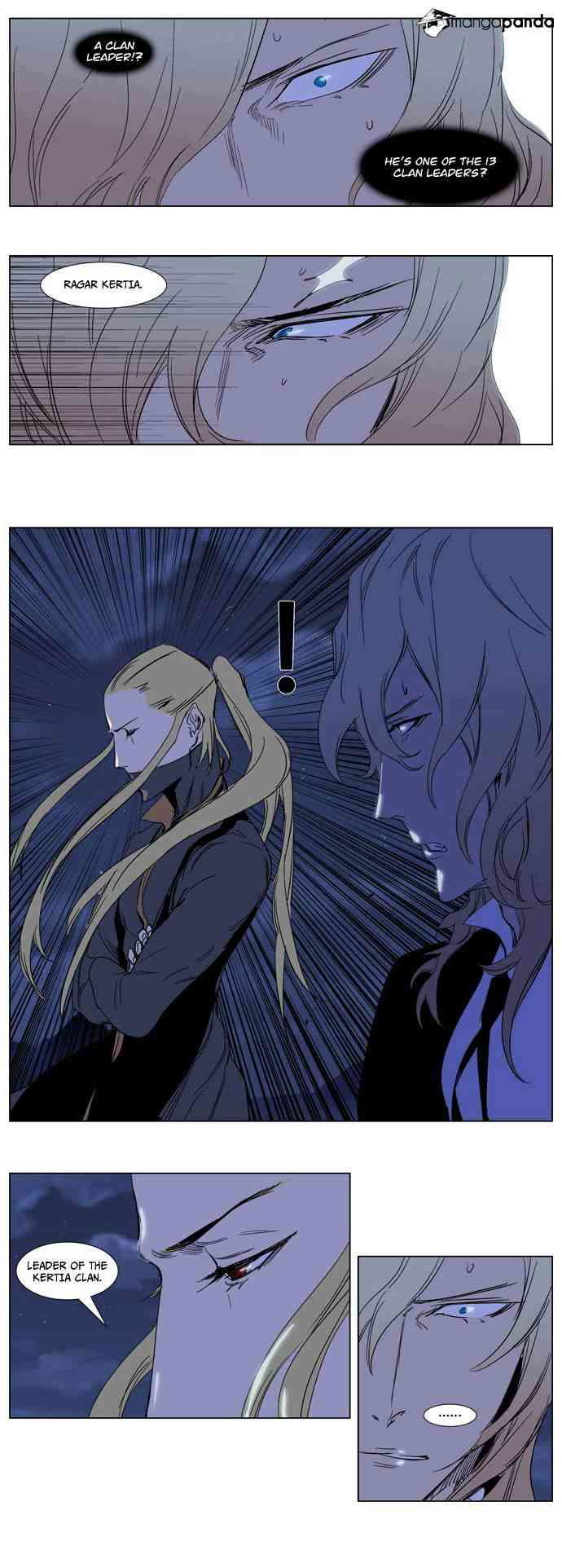 Noblesse Chapter 240 page 22