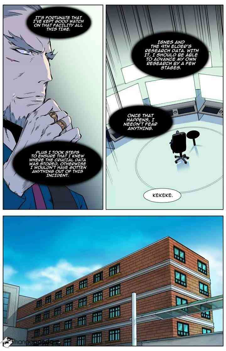 Noblesse Chapter 315 page 3