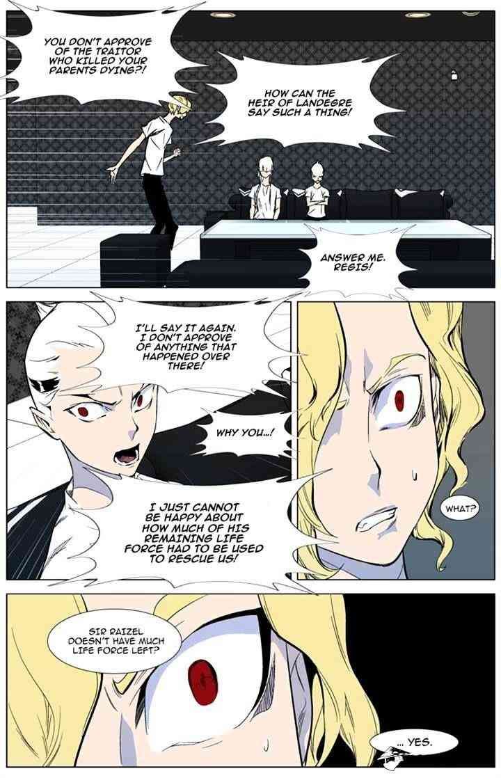 Noblesse Chapter 315 page 11
