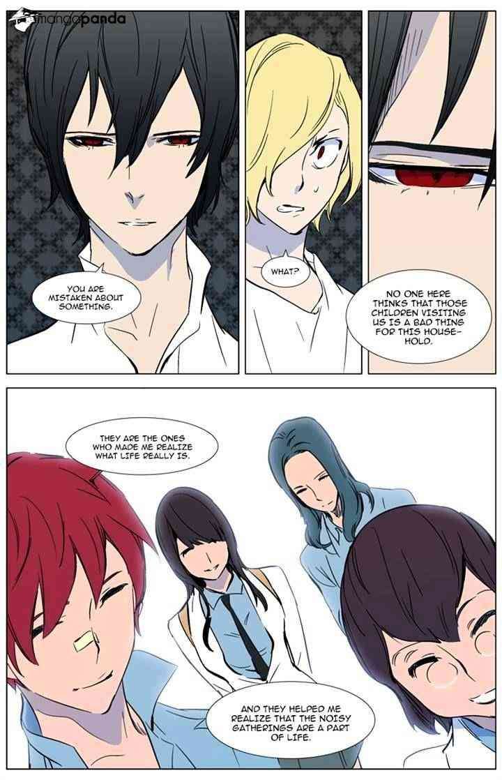 Noblesse Chapter 315 page 17
