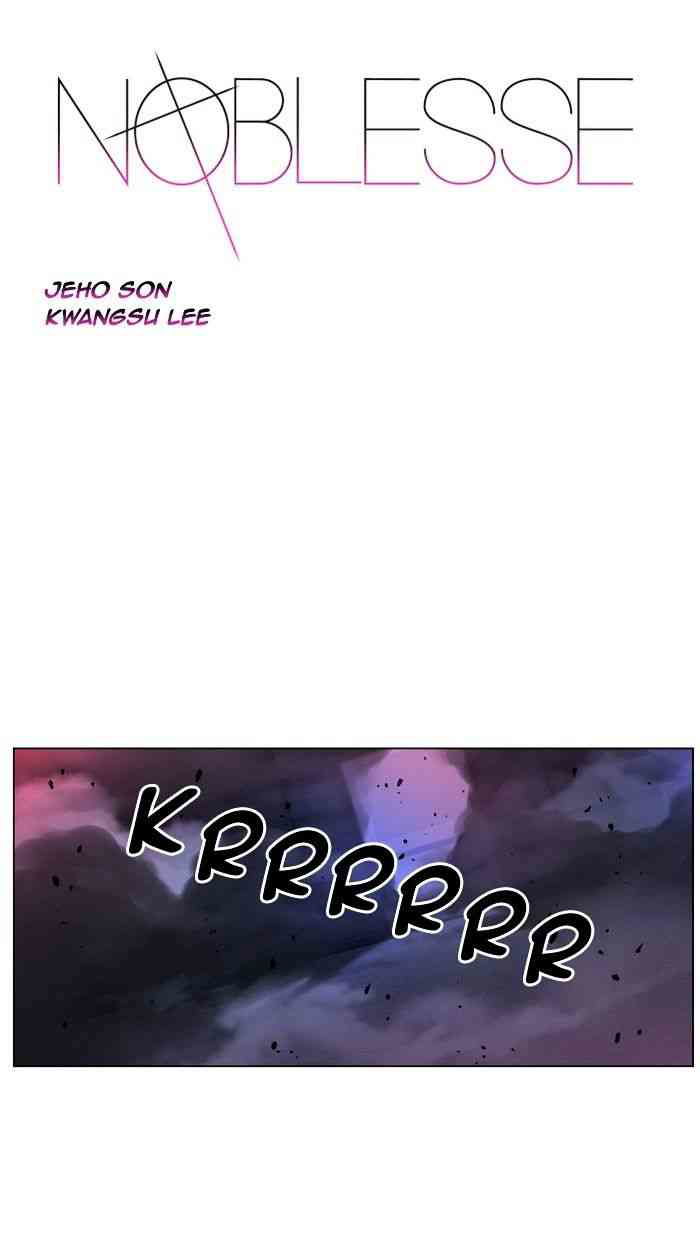 Noblesse Chapter 433 page 1