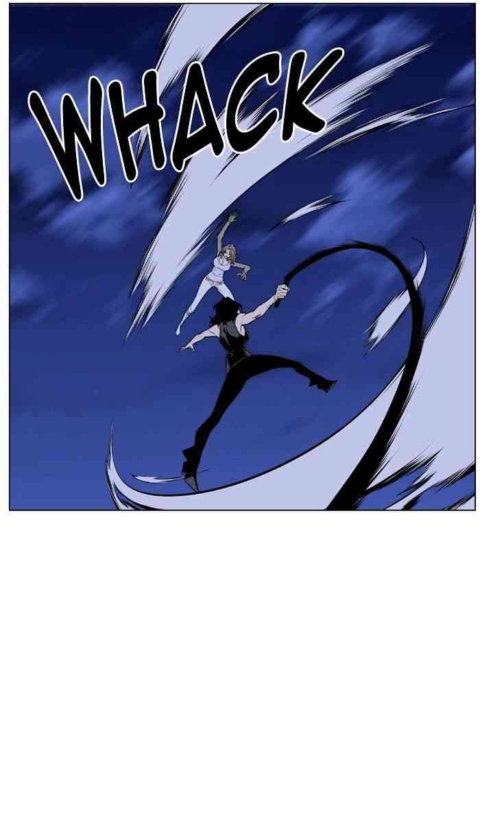 Noblesse Chapter 433 page 7