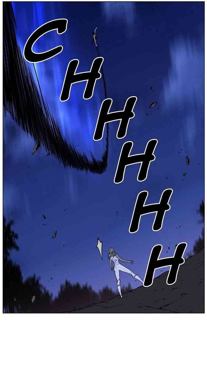 Noblesse Chapter 433 page 20