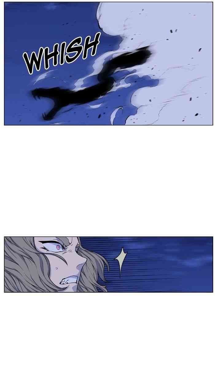 Noblesse Chapter 433 page 22