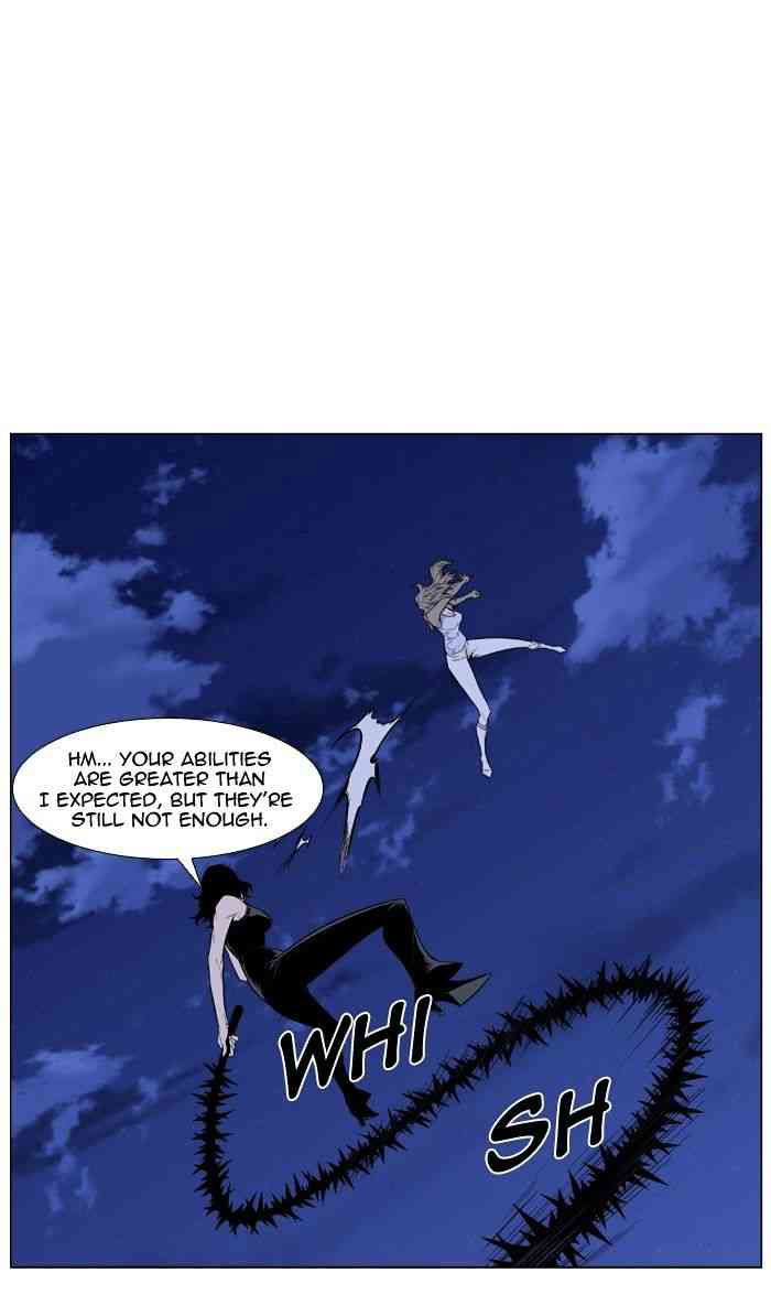 Noblesse Chapter 433 page 31