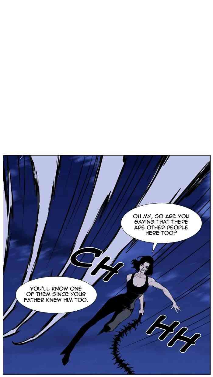 Noblesse Chapter 433 page 34