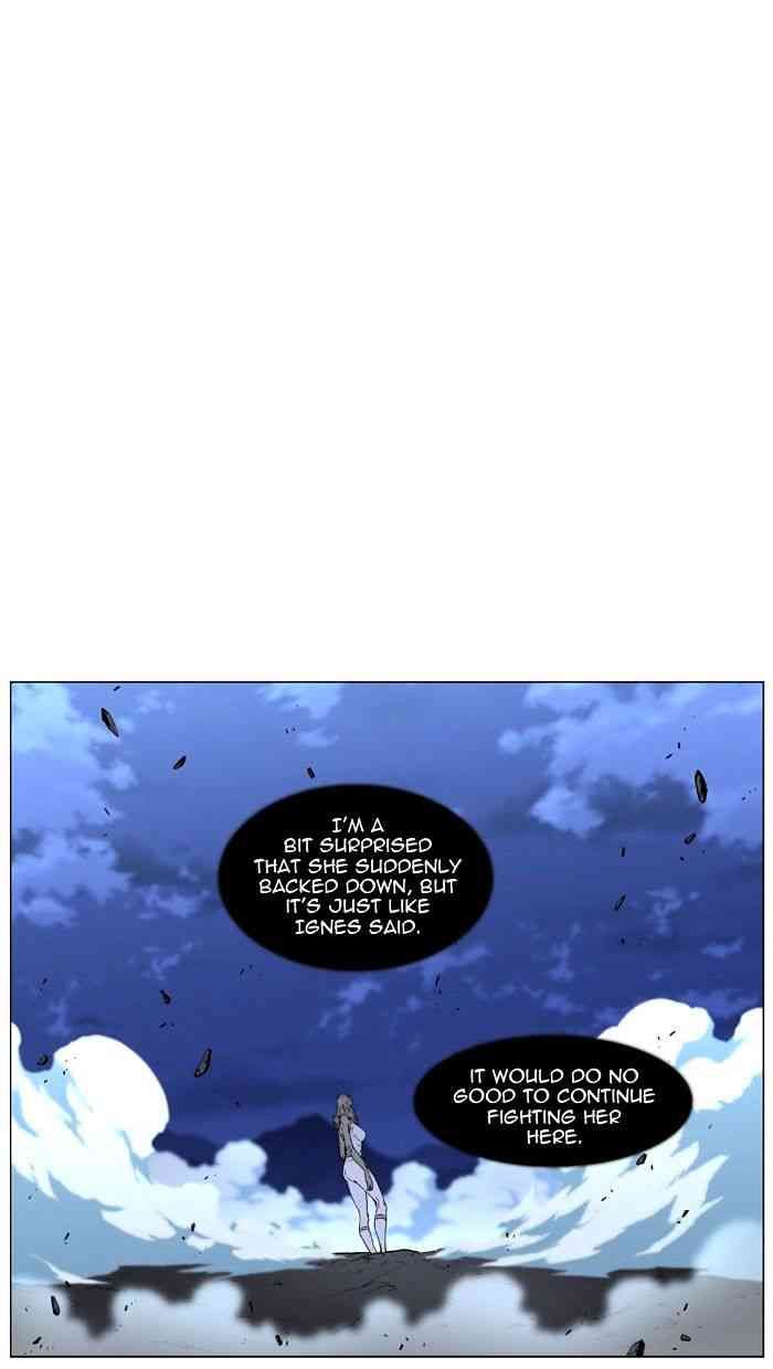 Noblesse Chapter 433 page 43