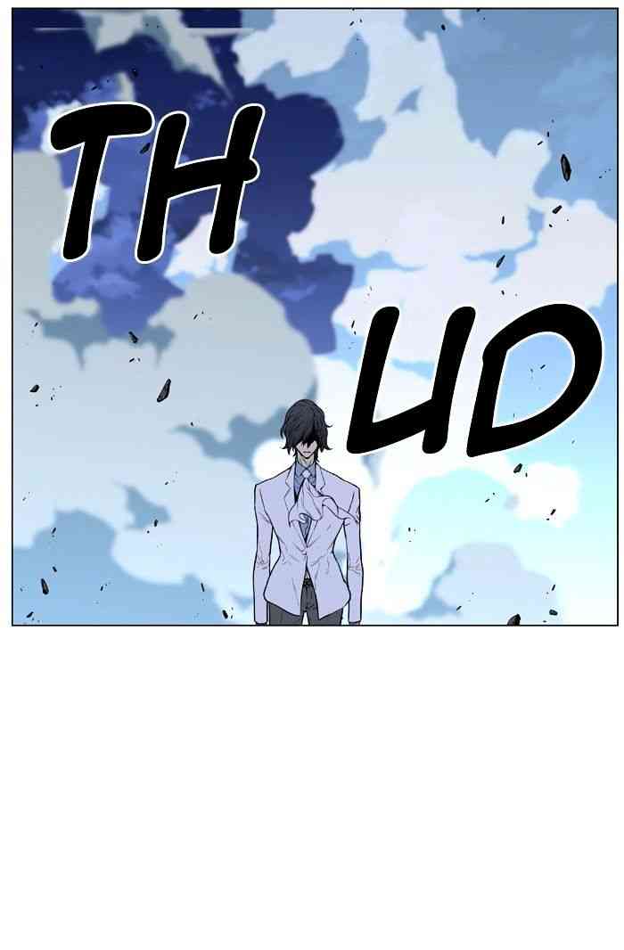 Noblesse Chapter 433 page 61