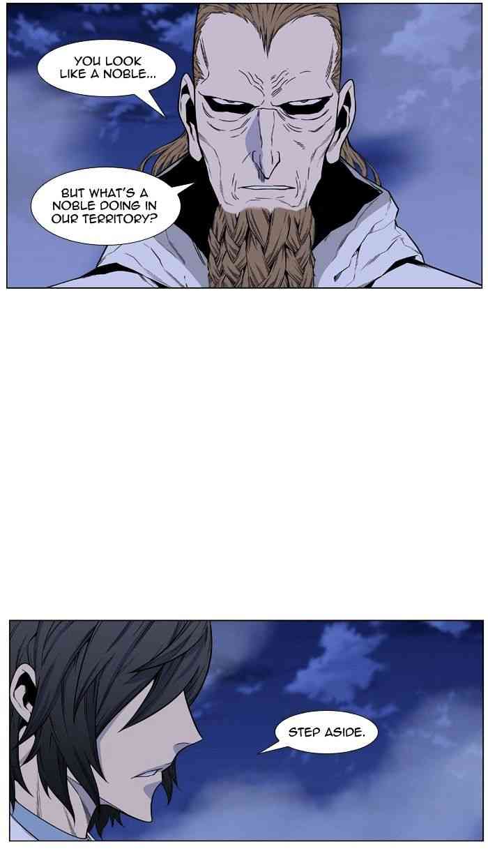 Noblesse Chapter 433 page 64