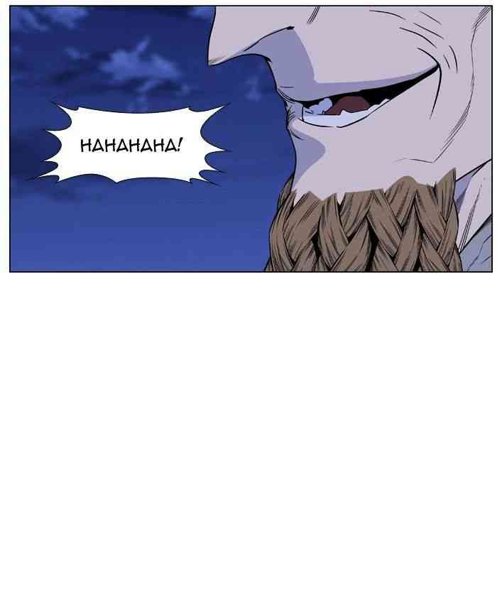 Noblesse Chapter 433 page 66