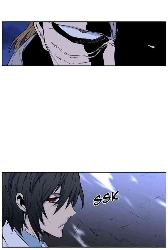 Noblesse Chapter 433 page 75