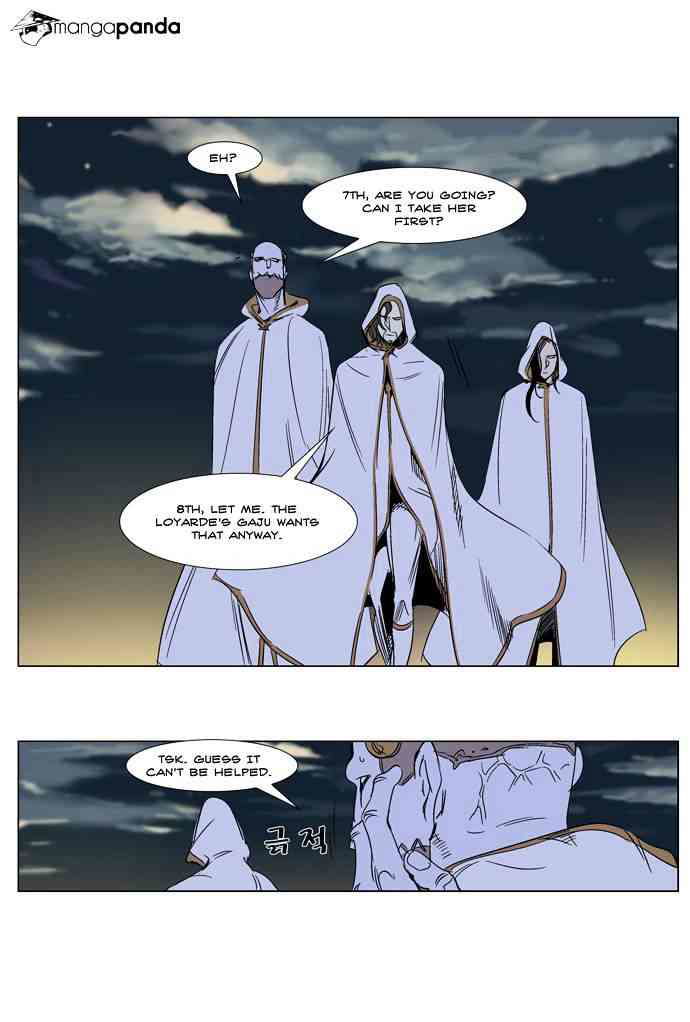 Noblesse Chapter 267 page 6