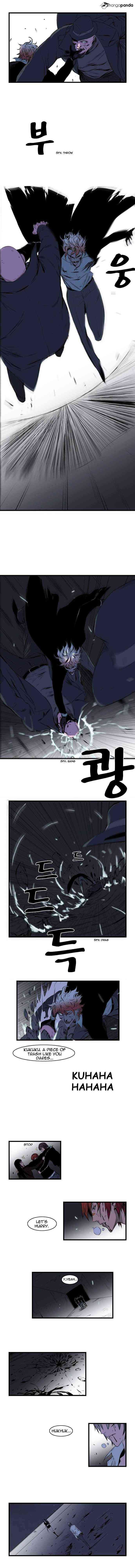 Noblesse Chapter 72 page 3