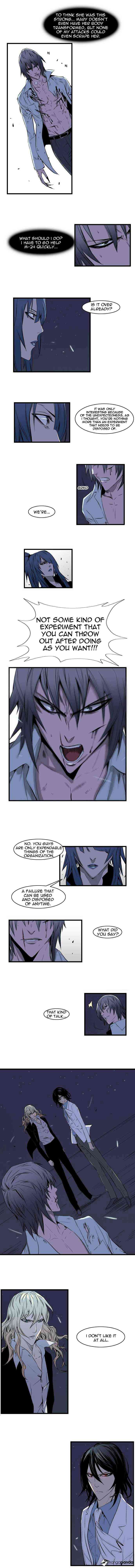 Noblesse Chapter 72 page 4