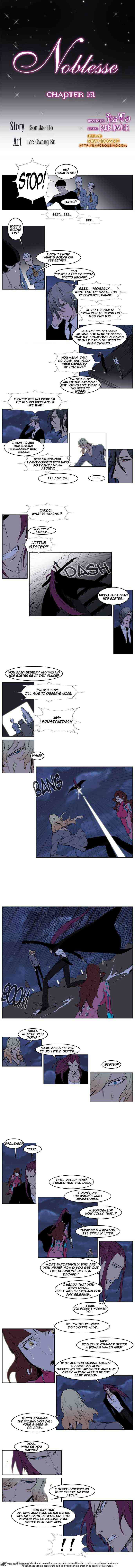 Noblesse Chapter 151 page 1