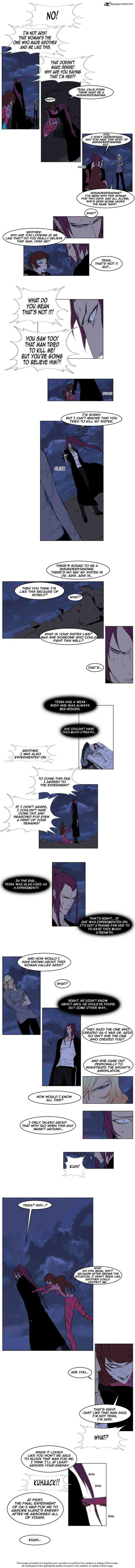 Noblesse Chapter 151 page 2