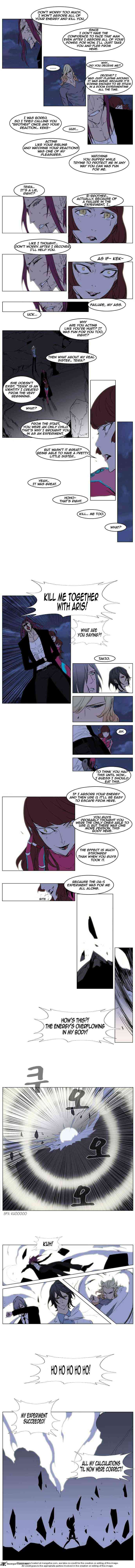 Noblesse Chapter 151 page 3