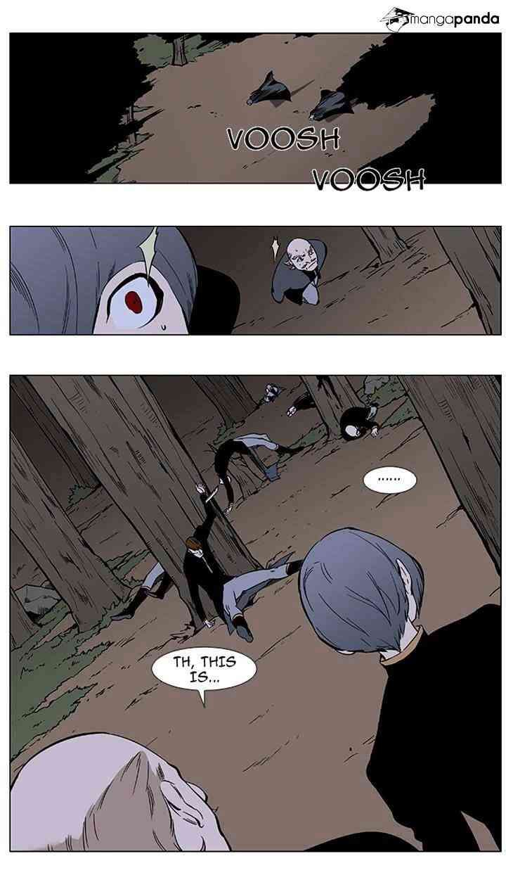 Noblesse Chapter 376 page 2
