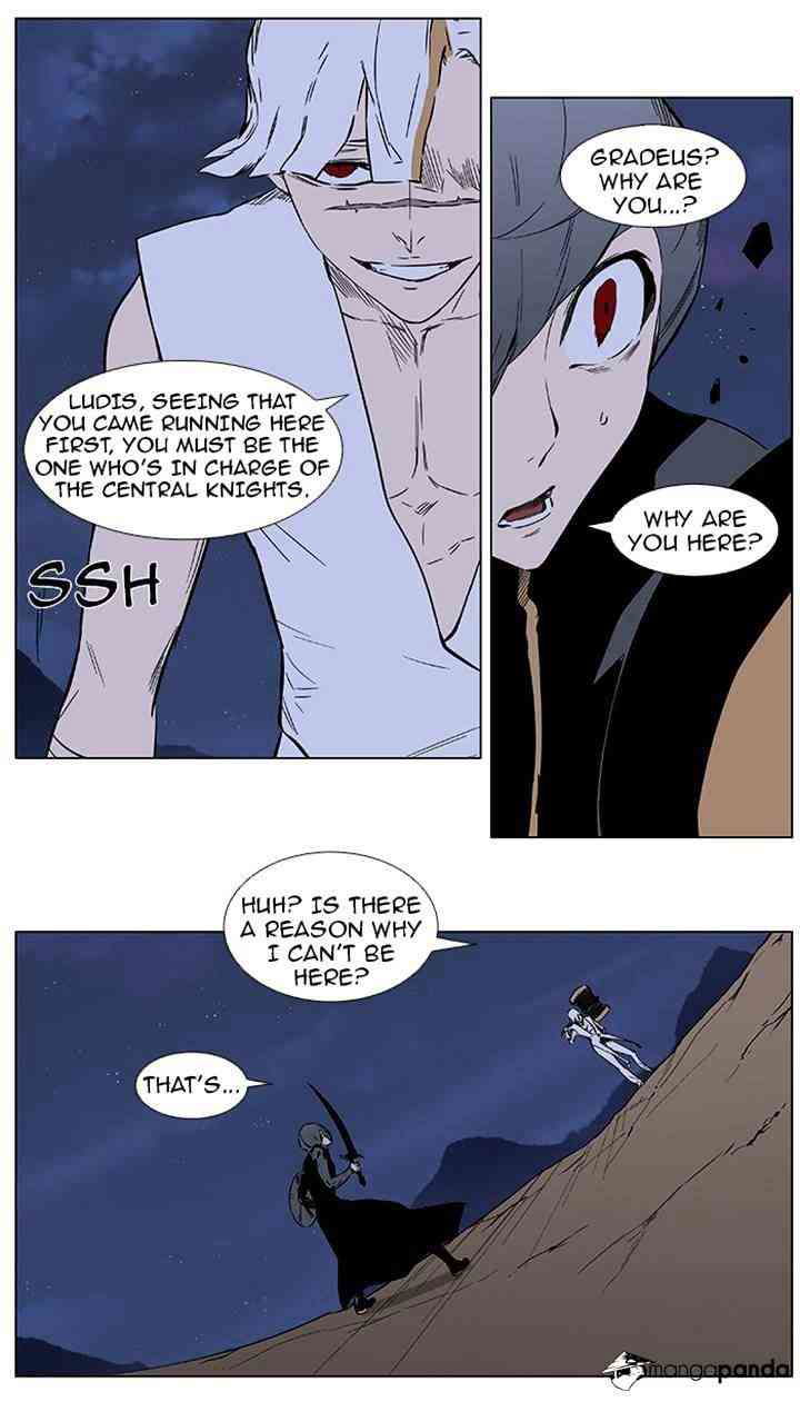 Noblesse Chapter 376 page 9