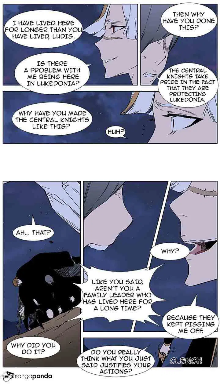 Noblesse Chapter 376 page 10