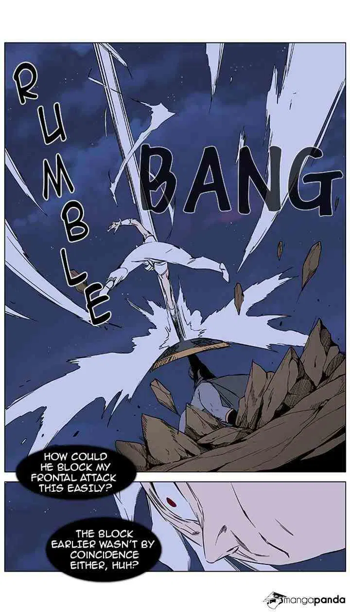 Noblesse Chapter 376 page 12