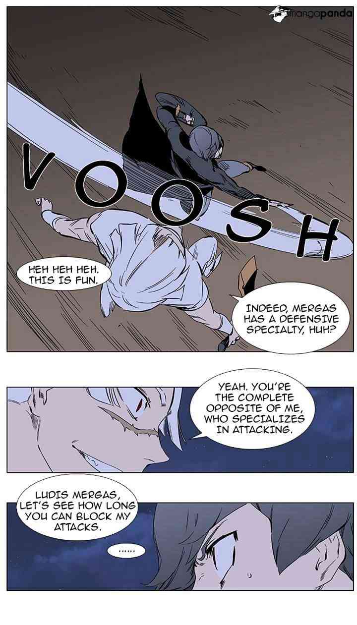 Noblesse Chapter 376 page 13